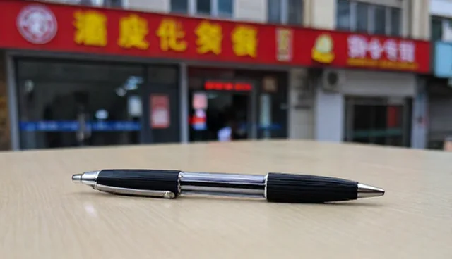 网络技术咨询如何应对开发条件变化,优化适配方案